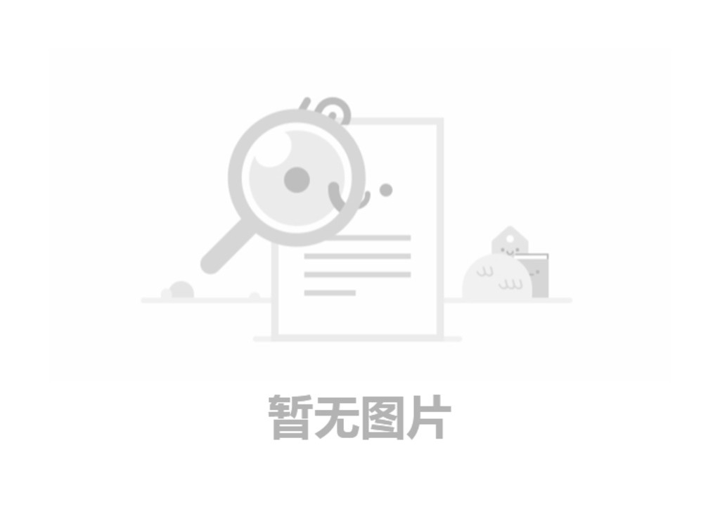 《河南恒山科技有限公司年產(chǎn)汽車(chē)減震器配件530萬(wàn)套、礦山液壓機(jī)械設(shè)備  20萬(wàn)套、建筑機(jī)械設(shè)備10萬(wàn)套項(xiàng)目環(huán)境影響報(bào)告書(shū)》報(bào)批前公示